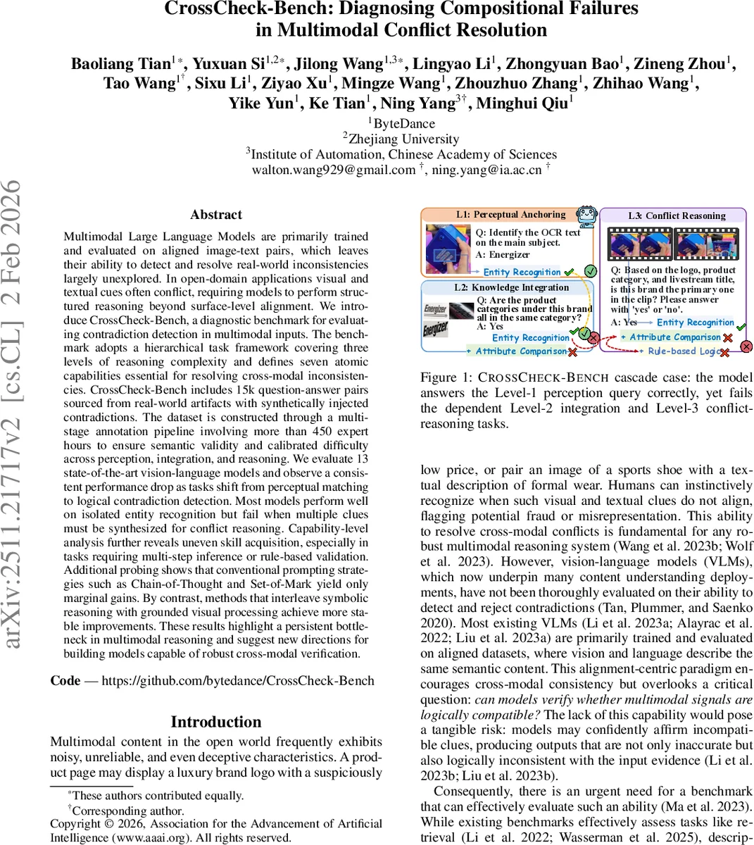 공공 의견 전파의 인지·감정 연쇄를 모델링하는 DualMind