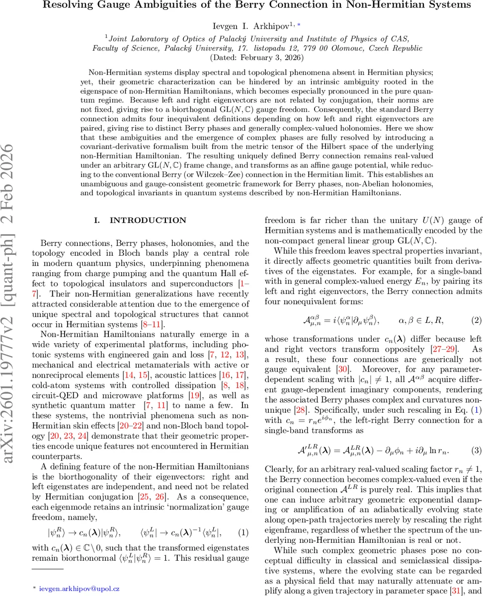 자기장 속 마조라나 중성미자 파동팩트 진동과 탈동조화