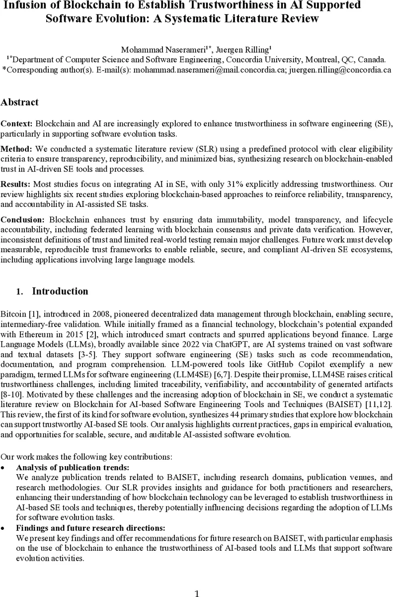 Tₕ₊₁ 자유 에지 삭제 문제의 난이도와 파라미터별 트랙터빌리티