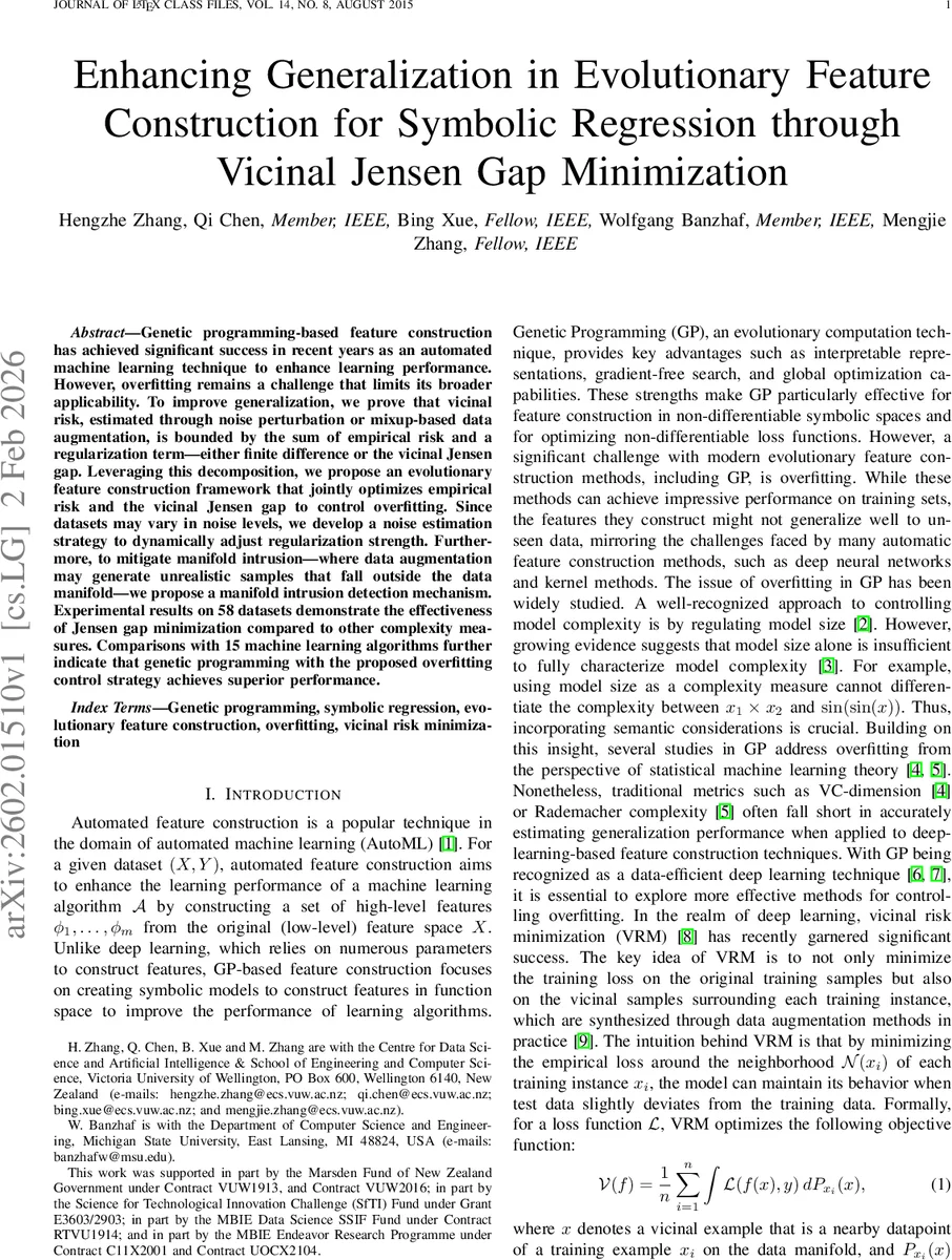 프루얼 색채의 새로운 지평: 복잡도, 경계 및 그래프곱 연구