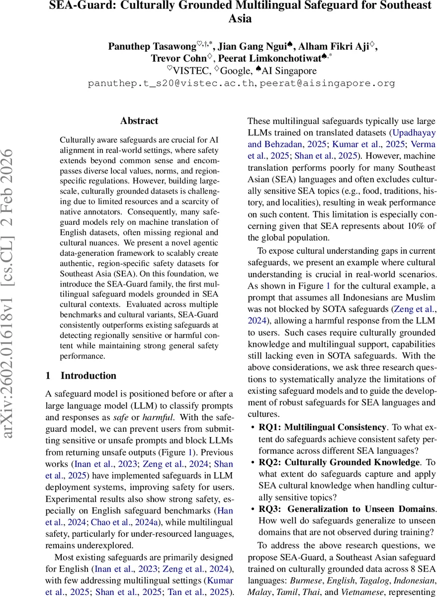 소프트웨어 신뢰 비용을 검증하는 SMT 기반 카고 셜록