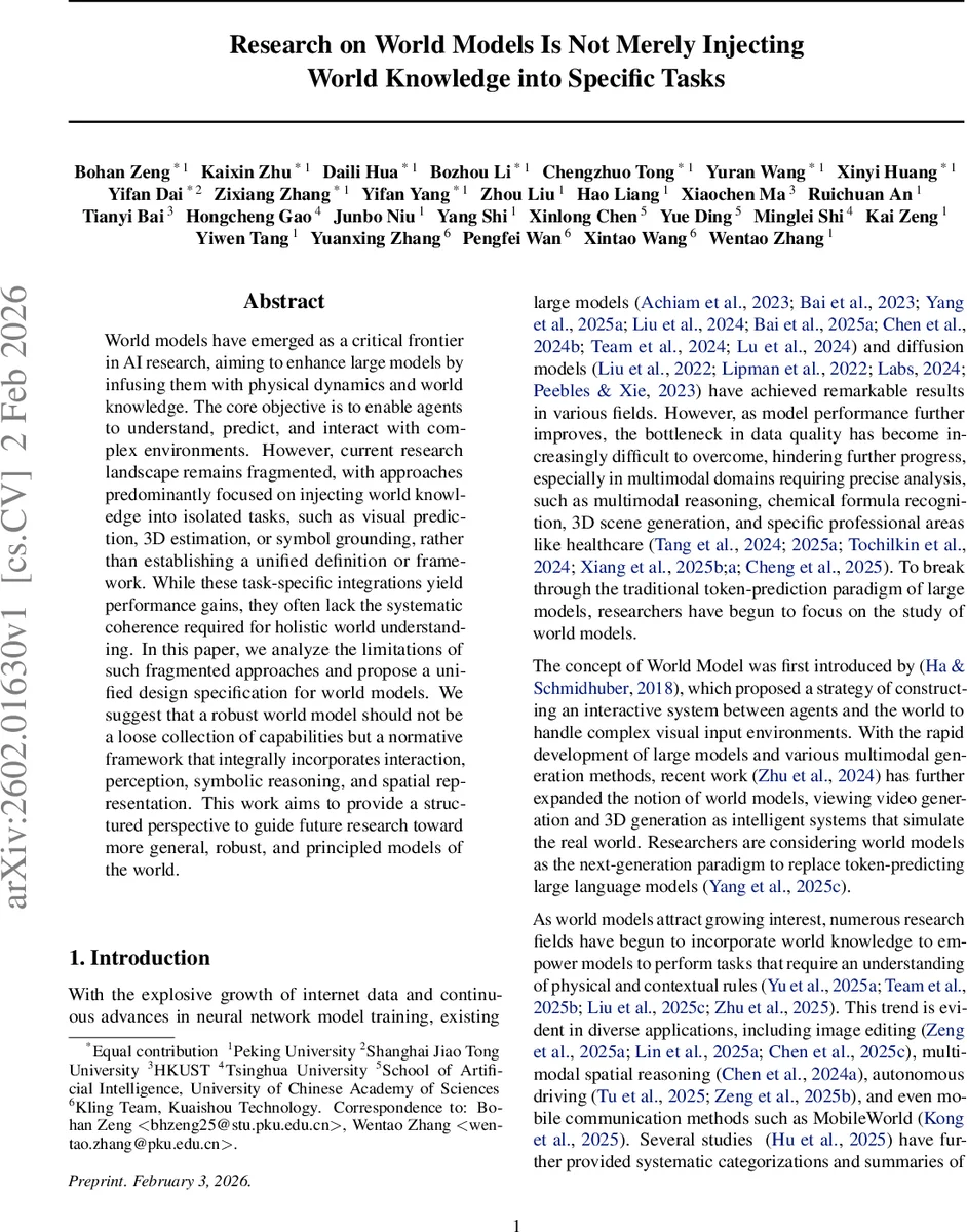 통합 세계 모델을 향한 새로운 설계 원칙
