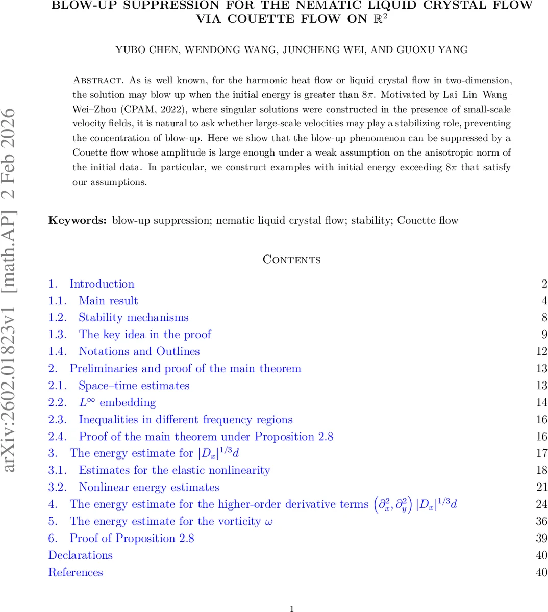 LLM이 모두를 돕지는 않는다 데이터 과학 학습에서 행동 양식과 교육적 시사점