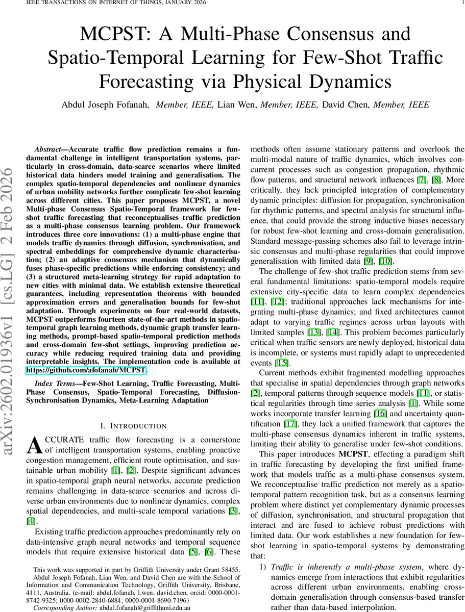 상체 휴머노이드 로봇 원격조작을 위한 폐쇄형 기하학적 자세 변환 솔버