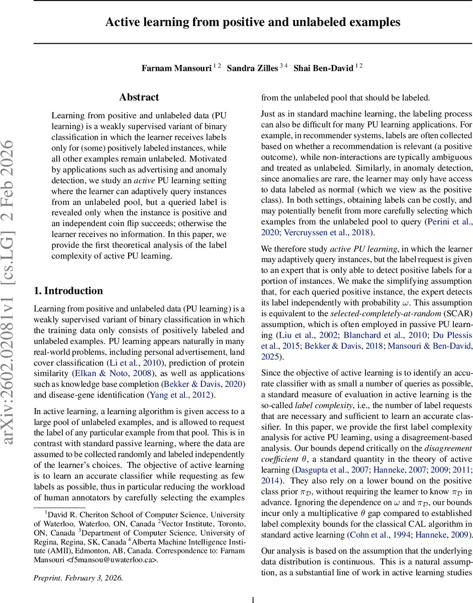 활성 PU 학습 라벨 복잡도 이론