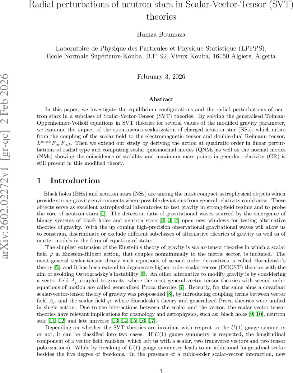 파동펄스와 비트파에서의 끌어당김·밀어내기 힘