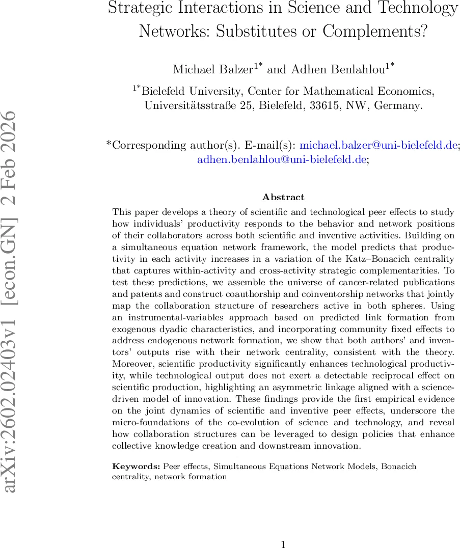 공유 지연 이상을 활용한 효율적인 프로브 선택 전략