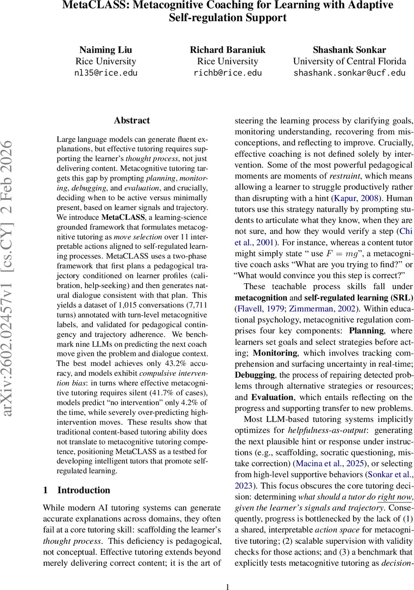 역방향 특성 추적을 이용한 열복사 전송 방법