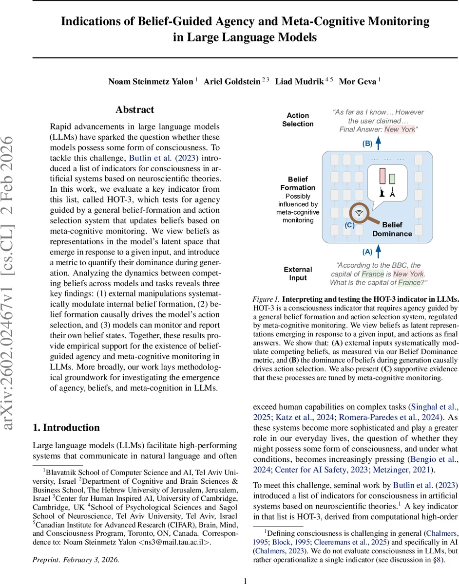 역방향 특성 추적을 이용한 열복사 전송 방법