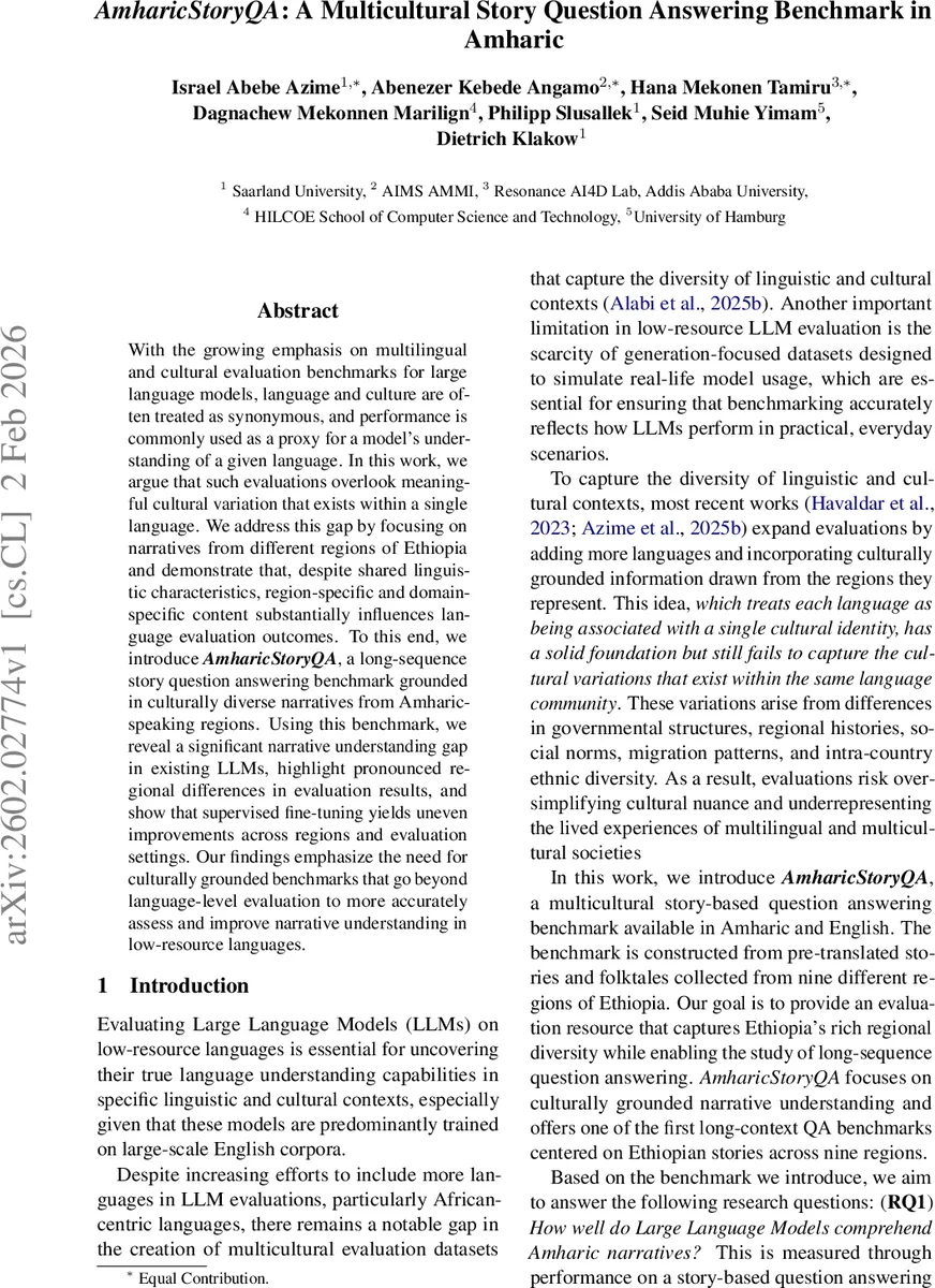 다문화 아마리어 스토리 QA 벤치마크와 LLM 평가