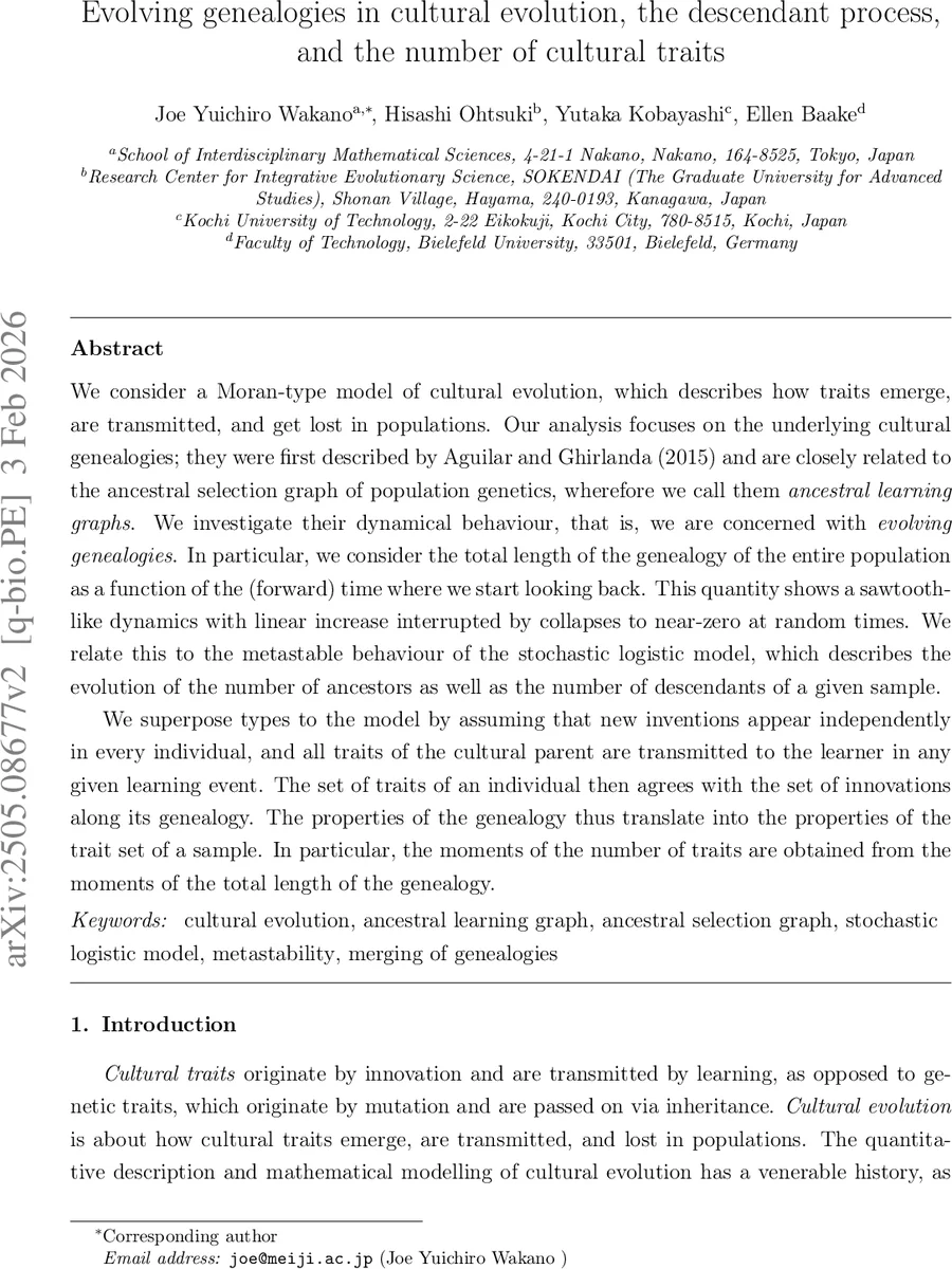 보존 전하를 가진 양자 스핀 체인에서 부분 열화 가설 검증