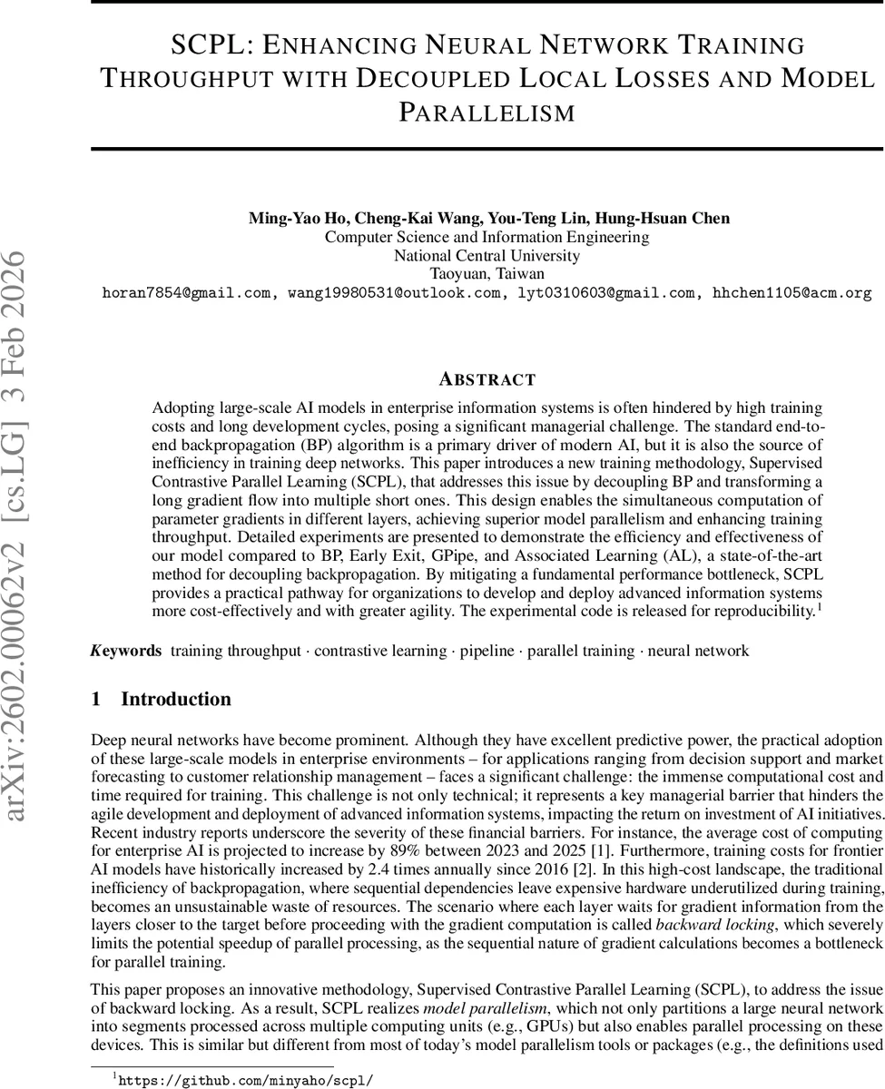 경량 초안 모델을 활용한 대형 언어 모델 불확실성 추정
