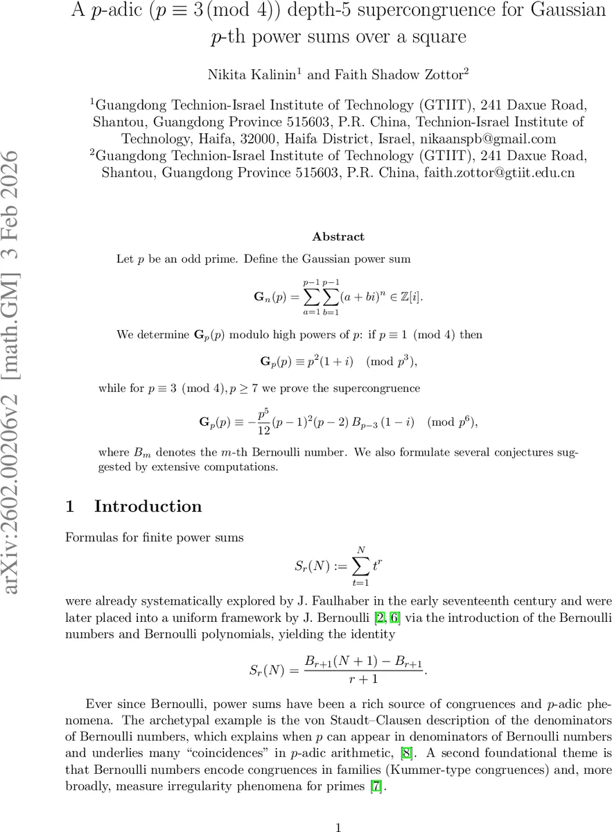 정수 Gaussian 거듭 제곱 합의 p‑진 깊이 초동등식