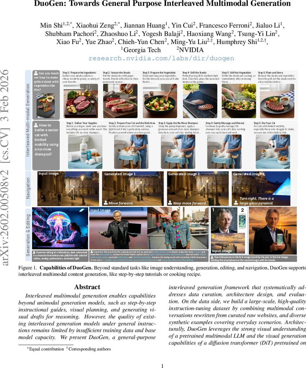 정밀도가 높을수록 위험? 개념 기반 XAI에서 사람들의 인식 한계