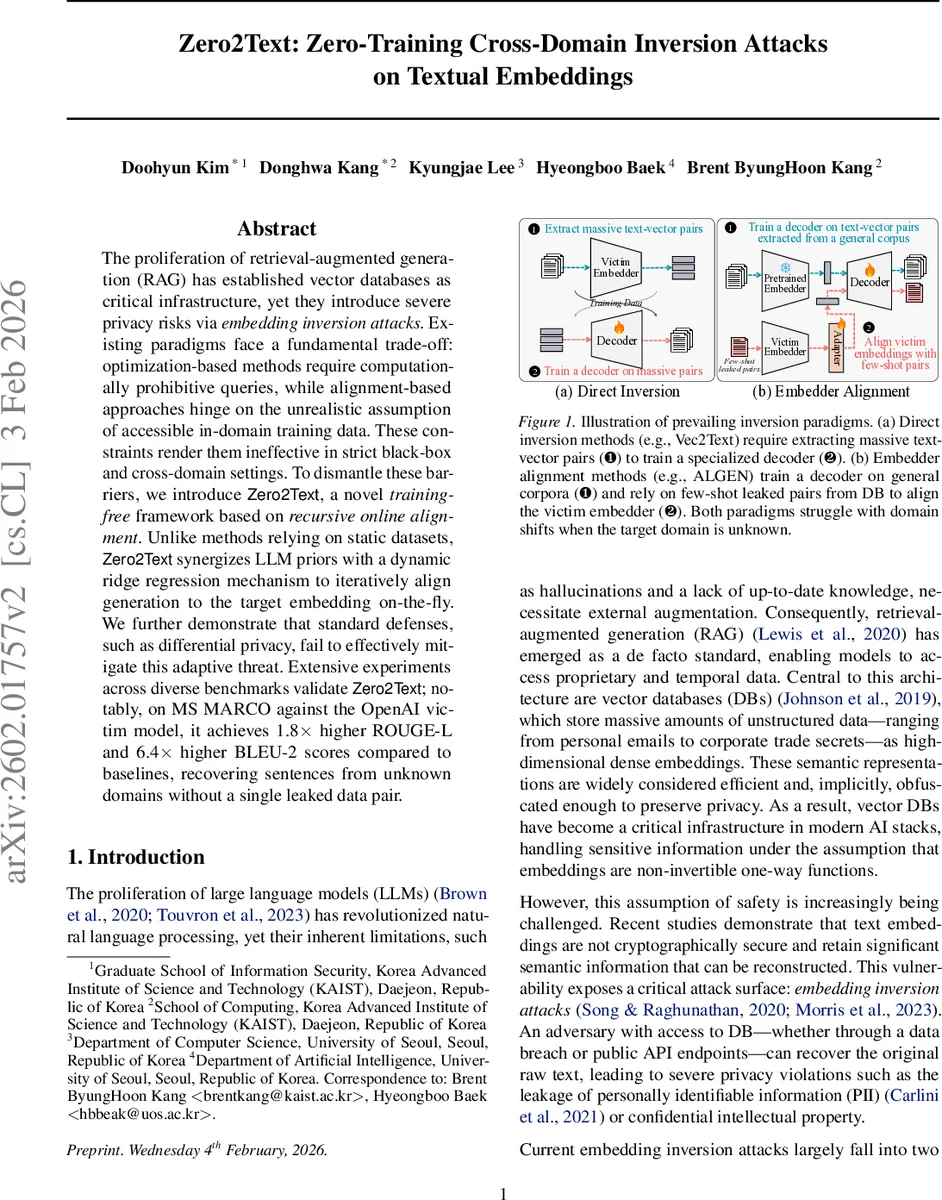 바이너리 데모이어: 모아레 인식 이진화 이미지 복원