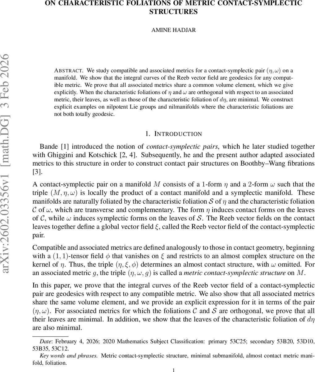 접촉공극 구조의 특성 엽분포 연구