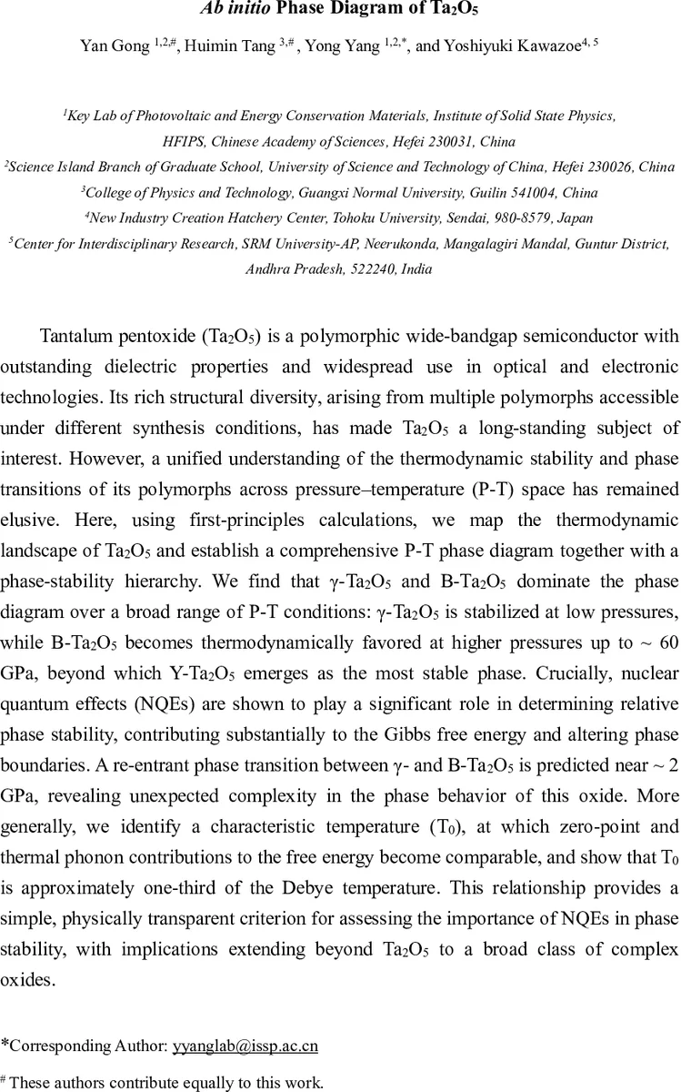 주기배가 분기에서의 임계 감속 현상과 보편적 지수에 대한 현상론적 접근