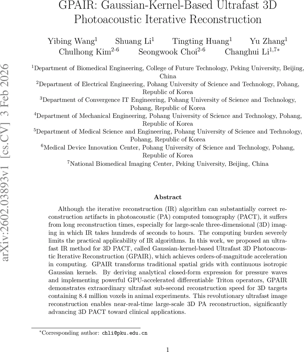 파라미터 효율적 파인튜닝과 일관성 정규화를 결합한 일반화 향상 기법