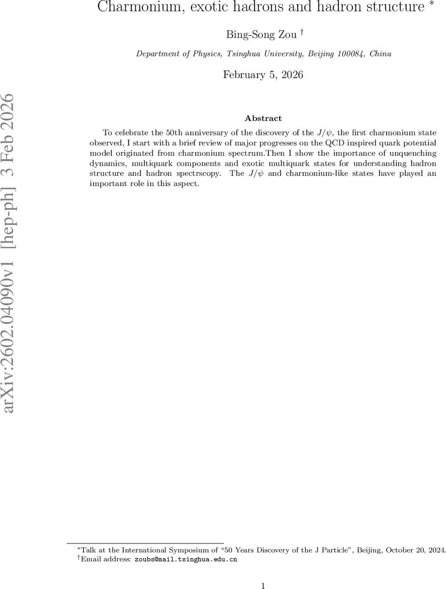 실시간 음악 에이전트 설계 공간