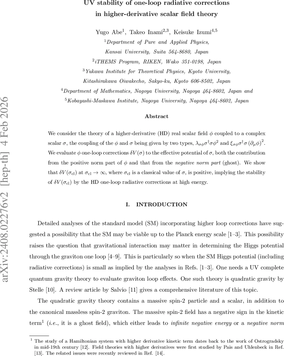 깊은 위조 탐지기가 멀티모달 허위 사실 검증에 도움이 될까