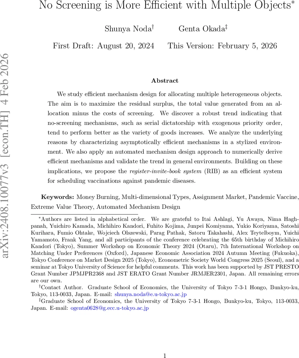 360도 깊이 추정의 새로운 패러다임, PanoGabor 기반 왜곡‑인식 융합