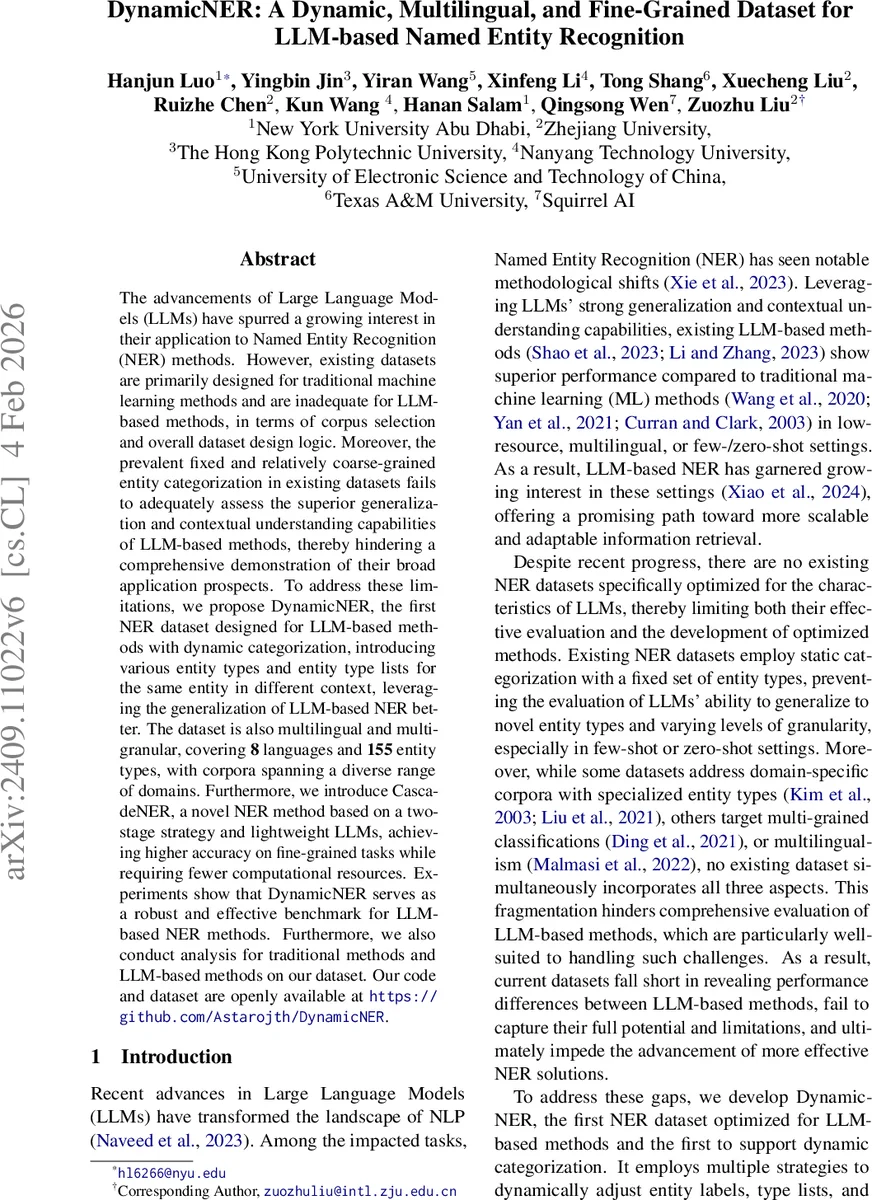 바 중심 은하 바리오메트리와 거리 편향