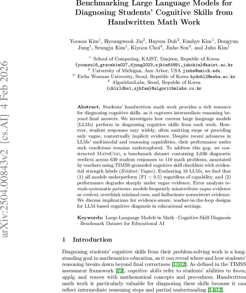 표면 탄성 및 비탄성의 기하학적 이론