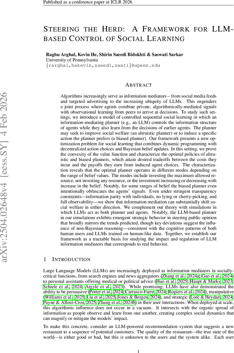 지구를 회전·질량원으로 활용한 우주 실험으로 제5힘 제한 가능성