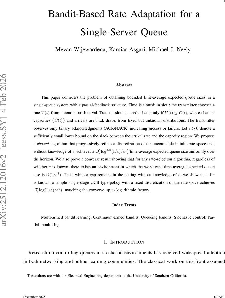 코발트 나노게이트를 이용한 양자점 전기·자기 제어