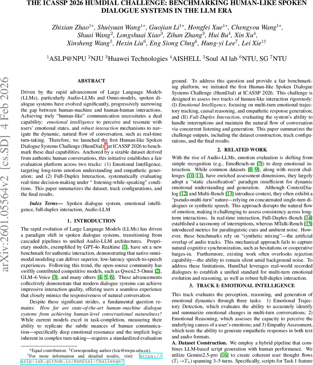 인간과 같은 대화 시스템을 위한 HumDial 챌린지: 감정 지능과 전이중 상호작용 벤치마크