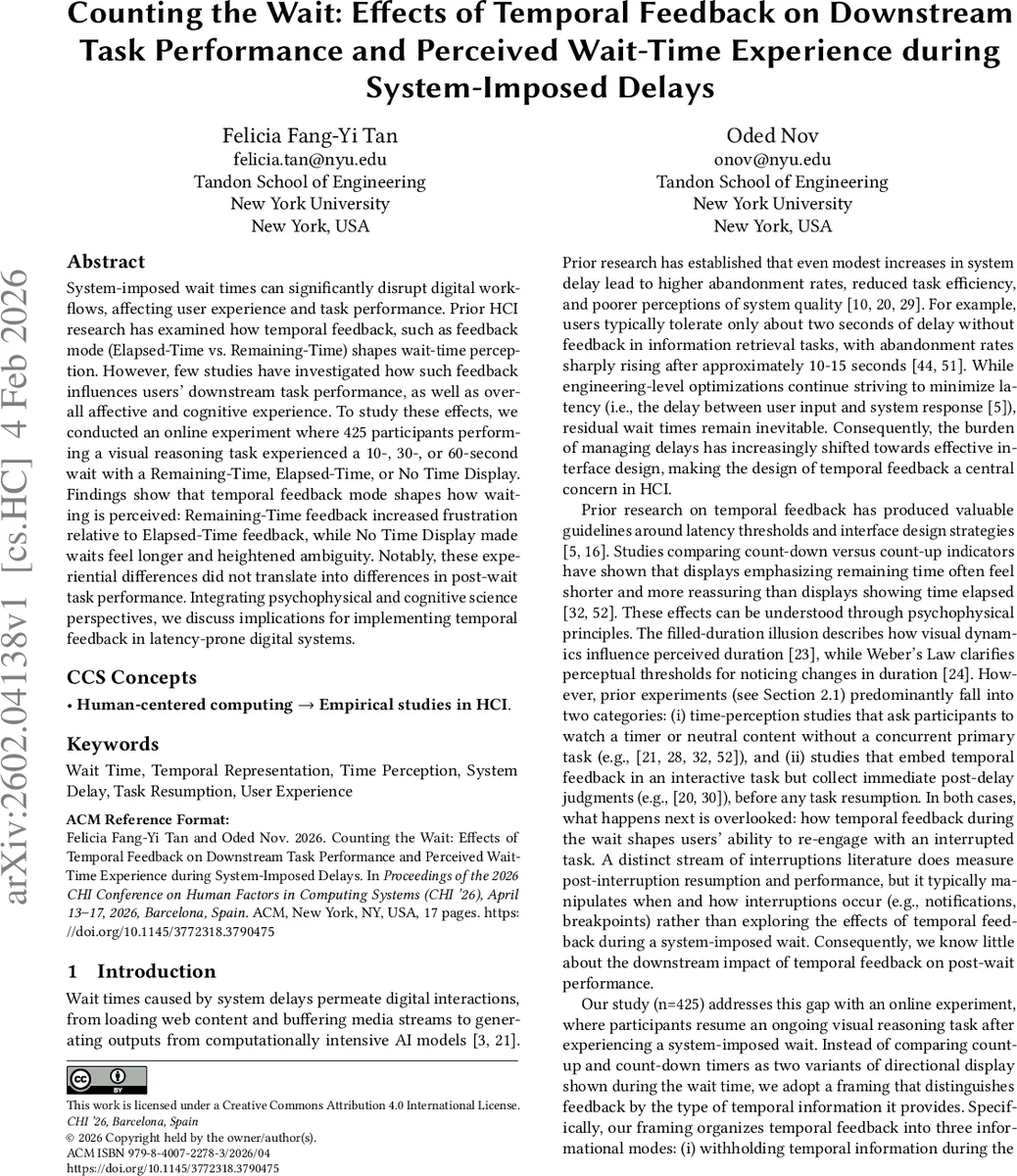대기시간 피드백이 작업 성과와 체감에 미치는 영향
