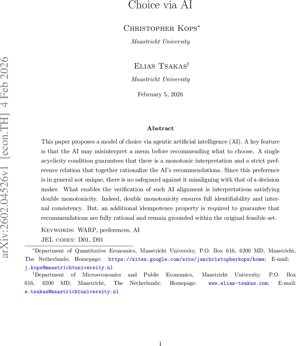 AI 선택 모델의 합리성 및 정렬 검증