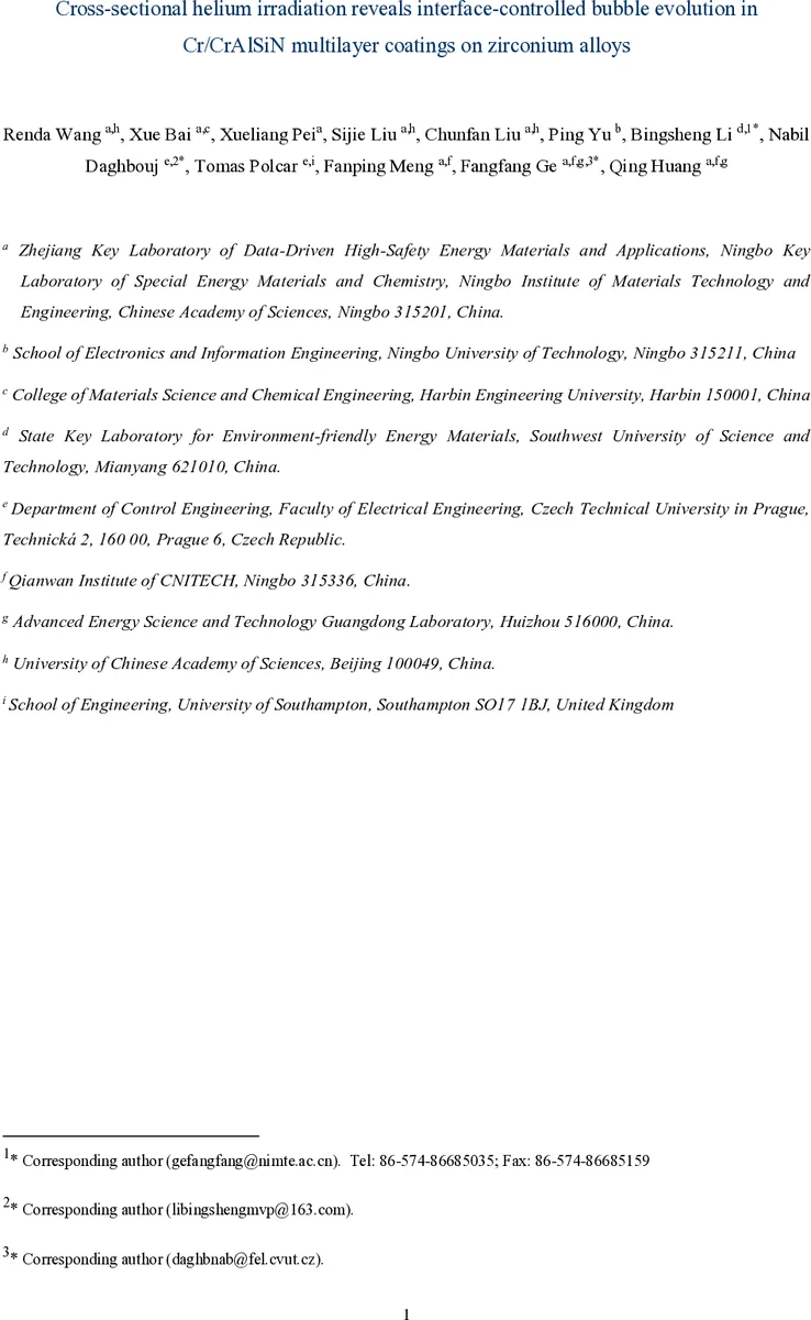 우주 정오의 활발한 은하단 병합: JWST 약력 렌즈와 다파장 관측