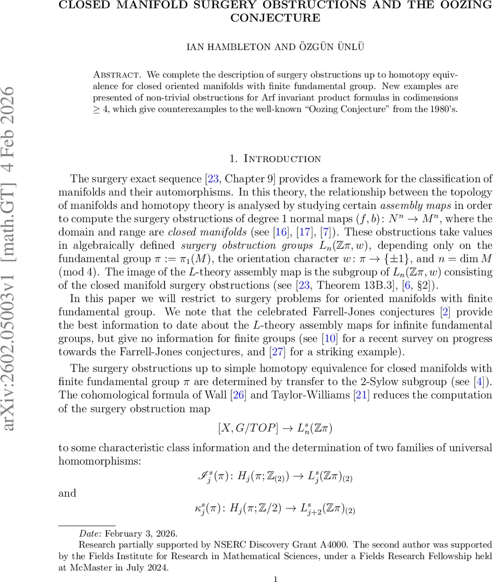 폐다양체 수술 장애와 오징 가설의 반증