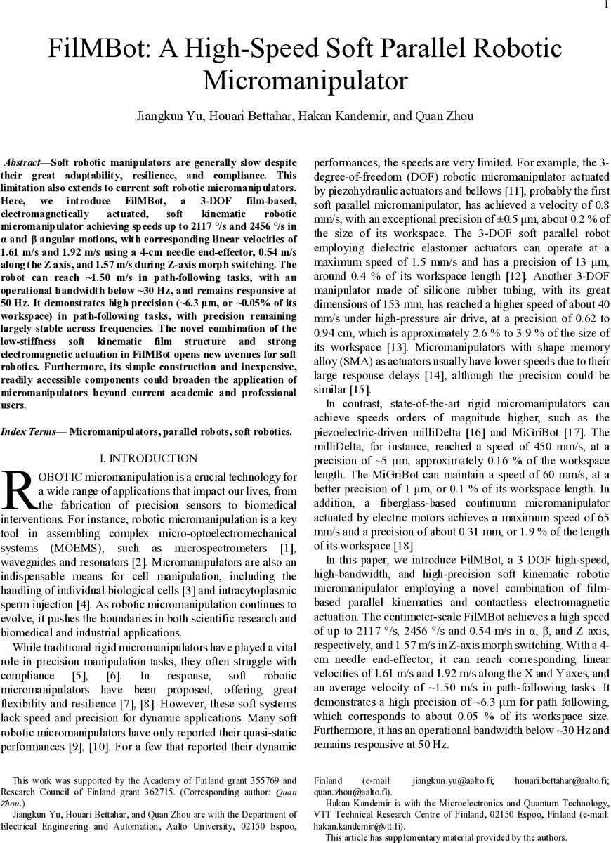 Ringel의 준고유대수 연구와 그 영향