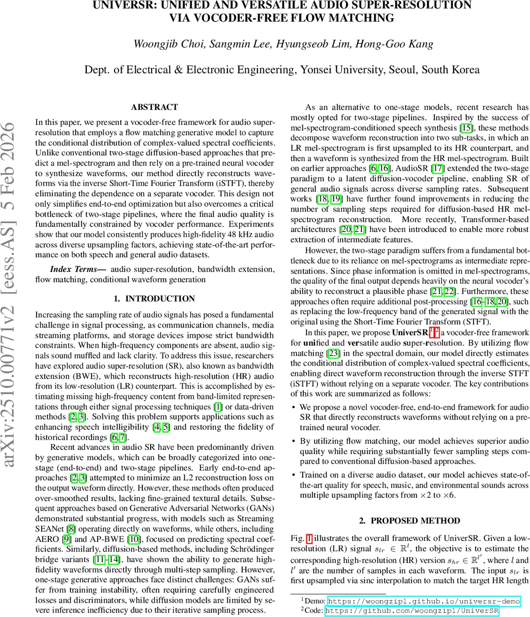 통합형 보코더 프리 오디오 초해상도 모델 UniverSR