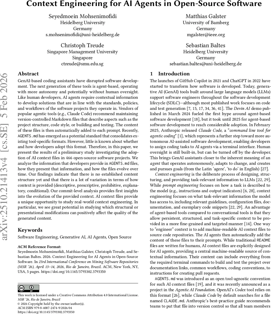 오픈소스 AI 에이전트 컨텍스트 엔지니어링 현황