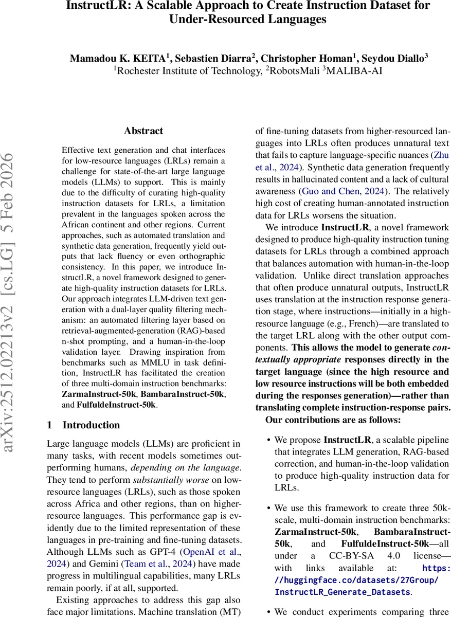 펄서 타이밍 배열이 밝히는 비공변성 중력 f(Q) 의 새로운 경계