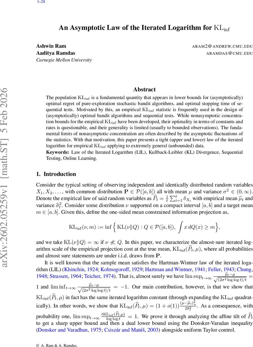 양자 메시지 복잡도로 휘몰아치는 네트워크 깨우기