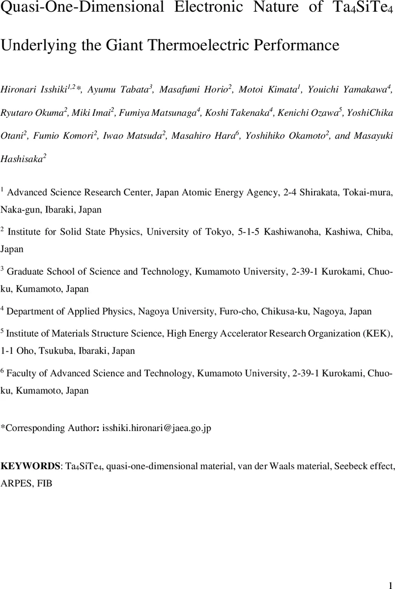 LLM 기반 다중 로봇 협업을 위한 컨포멀 프레딕션 기반 효율적 통신 프레임워크