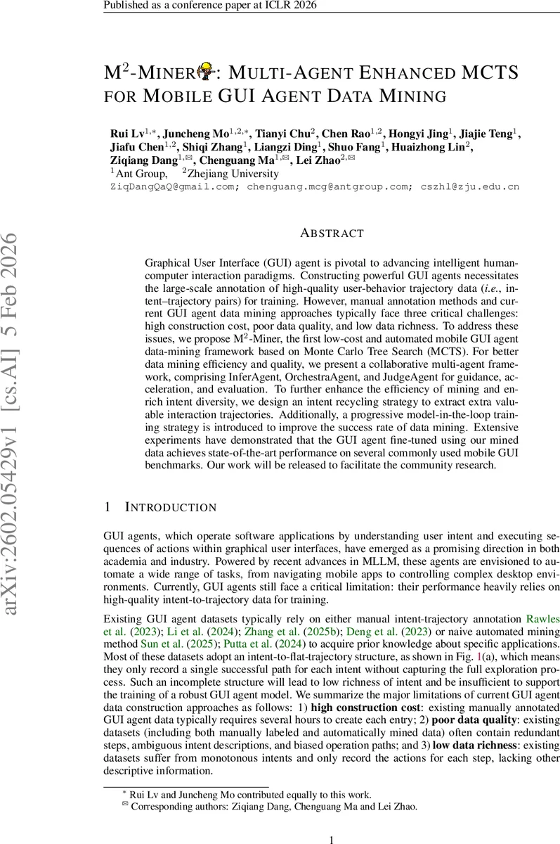 단일 사이트 소산으로 초전도 비평형 정상 상태 구현