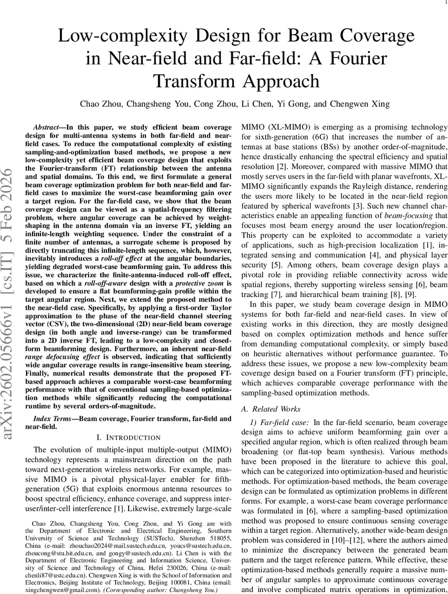 푸리에 변환 기반 저복잡도 근거리·원거리 빔 커버리지 설계