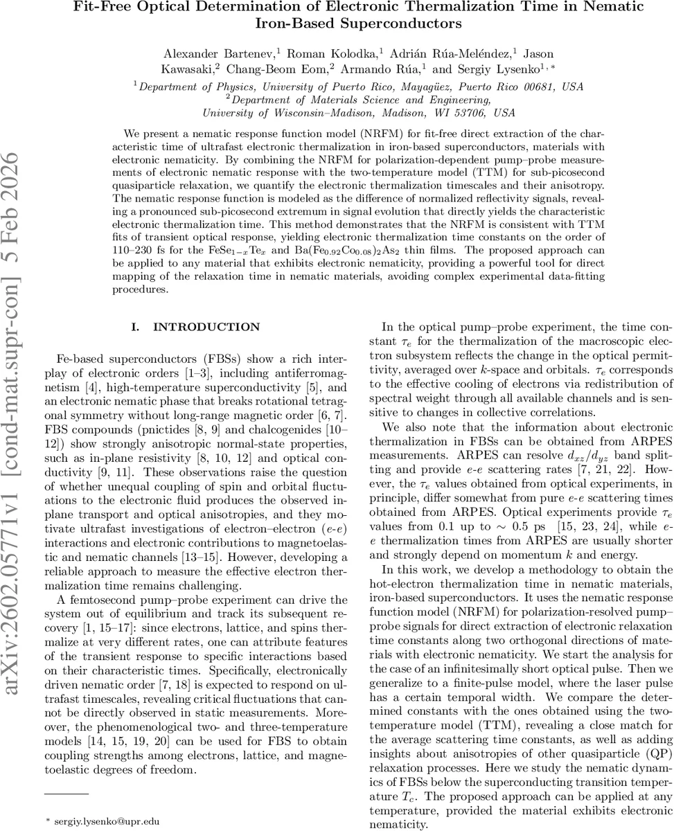 희소 뷰 3D 스플래팅을 위한 구조적 초가우시안 모델링 COSMOS