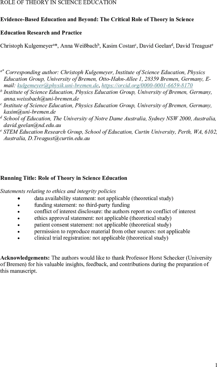 과학 교육에서 이론의 핵심 역할