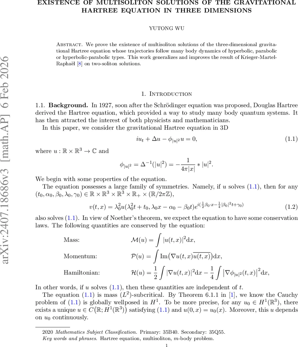 중력 하트리 방정식 다중솔리톤 존재와 다체 역학
