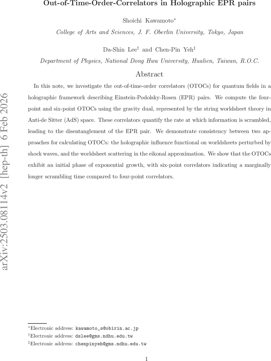 홀로그램 EPR 쌍의 시간순서 뒤섞기 상관함수 연구