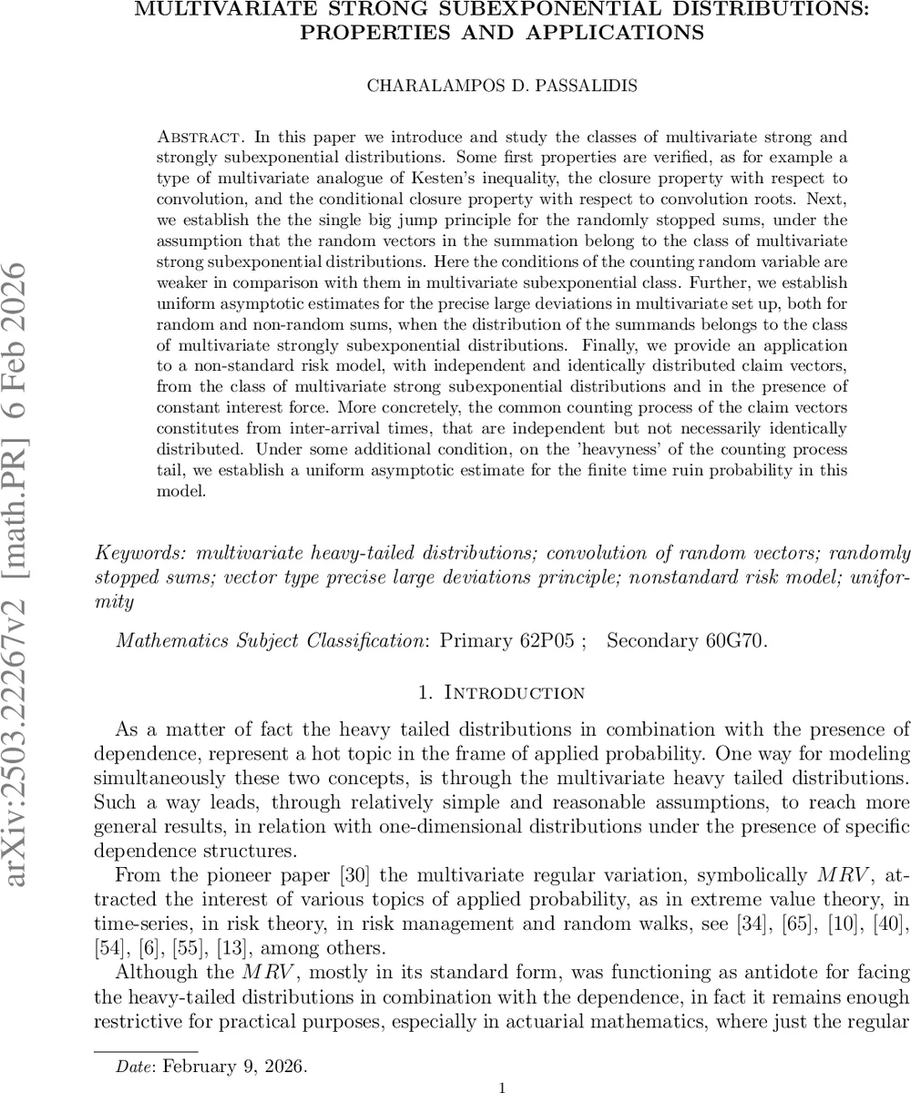 베리 위상이 열리는 축소 물리와 표준모형 전역 구조 탐구