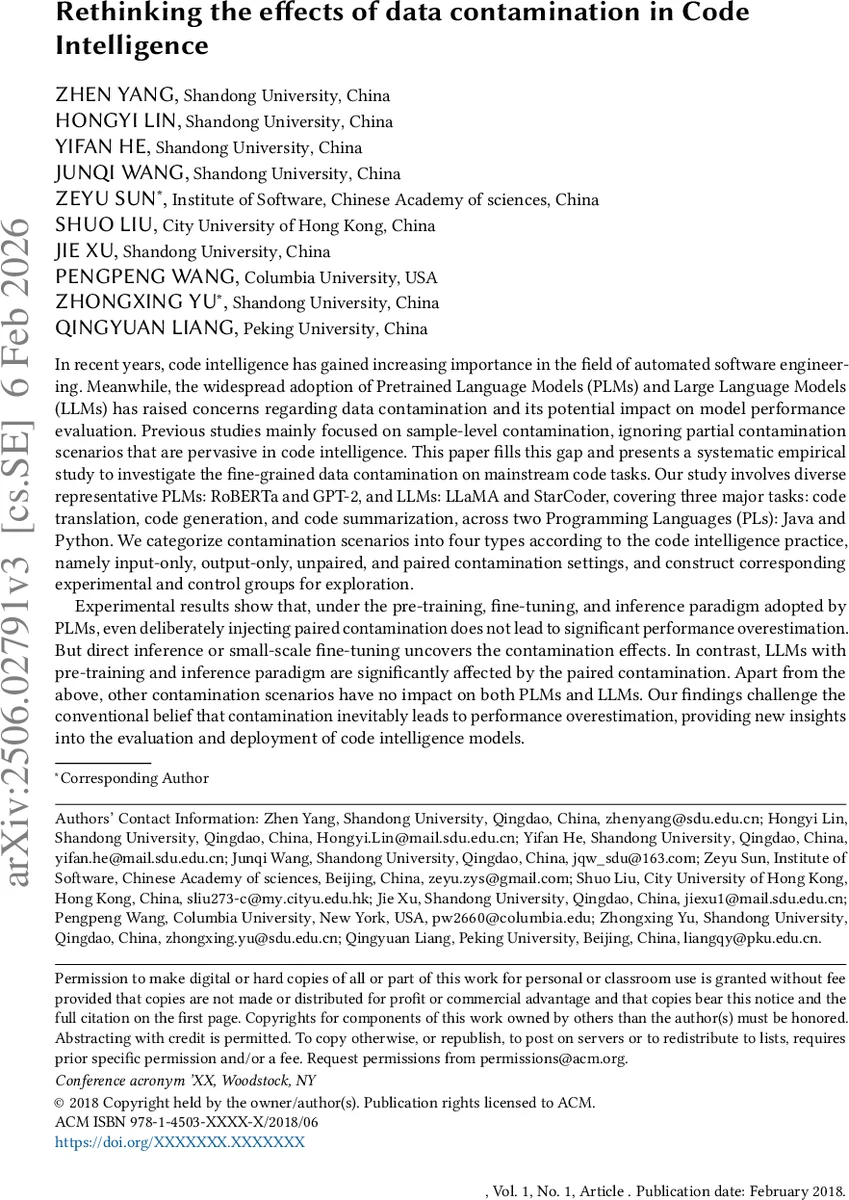 코드 인텔리전스에서 데이터 오염 효과 재고하기