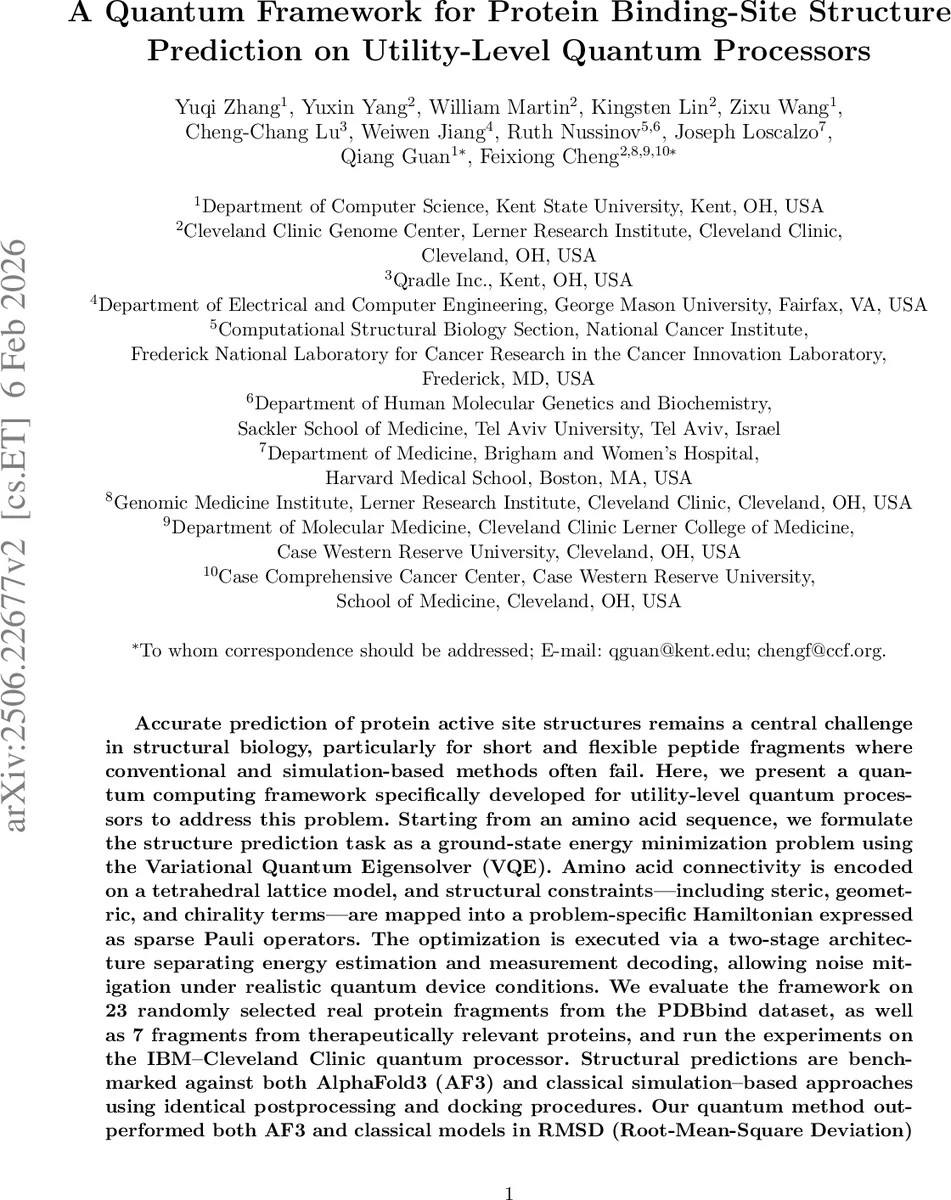 양자 컴퓨팅을 이용한 단백질 결합부위 구조 예측 실용 수준 프로세서 구현