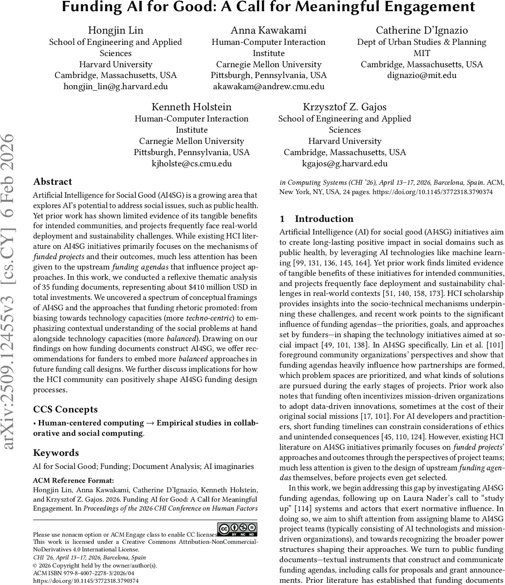 AI 선행 투자 의미 있는 참여 촉구